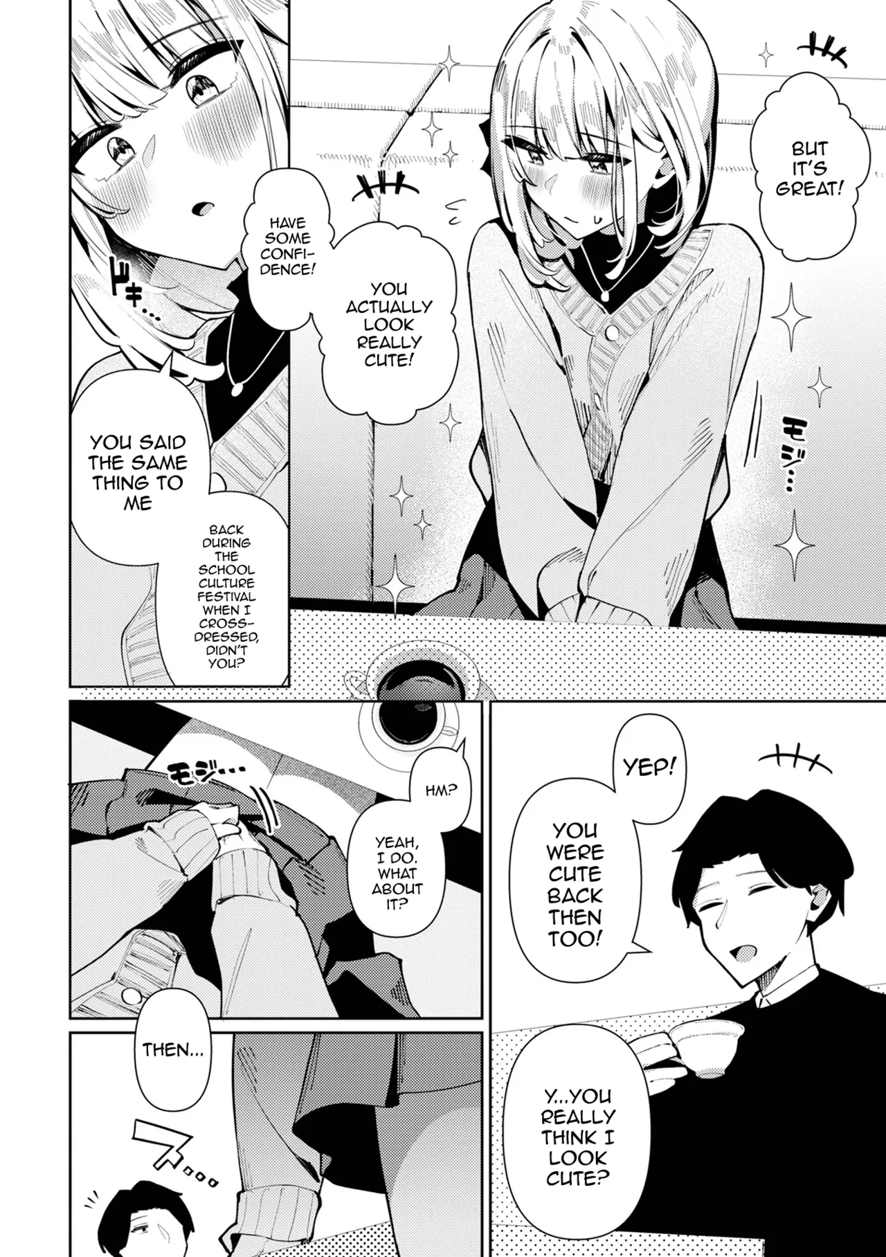 Sensei Daisuki! Kurai-kun page 2 full