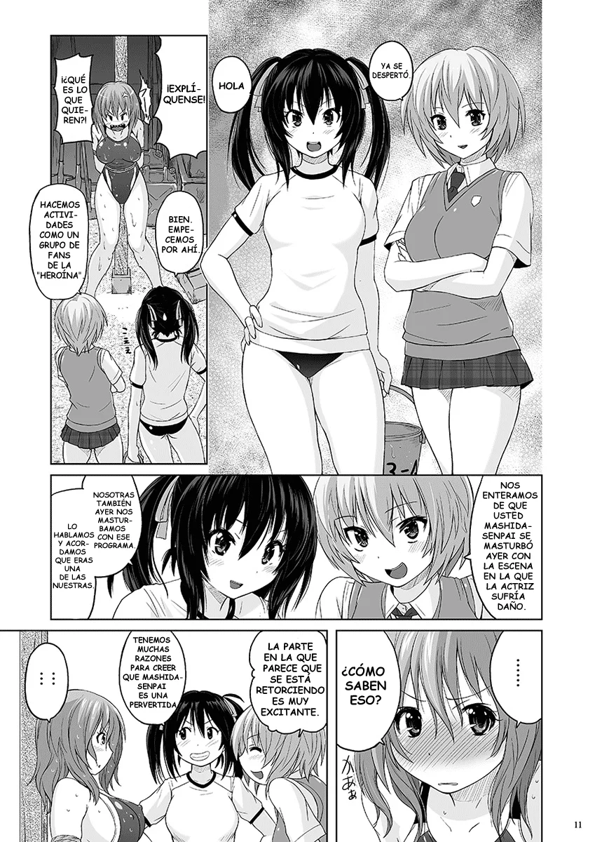 Nyanko Batake  Muchi Muchi Pinch Kyouei Mizugi page 10 full