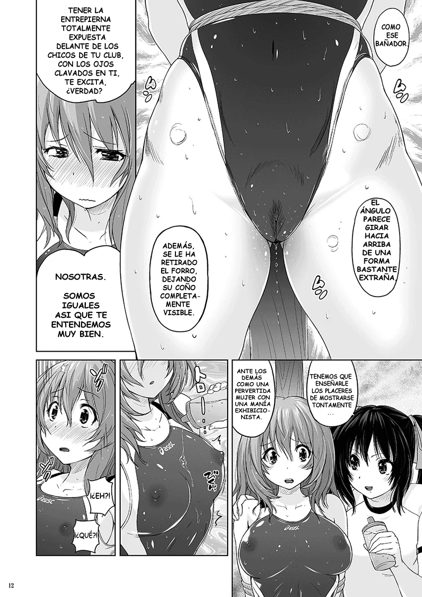 Nyanko Batake  Muchi Muchi Pinch Kyouei Mizugi page 11 full