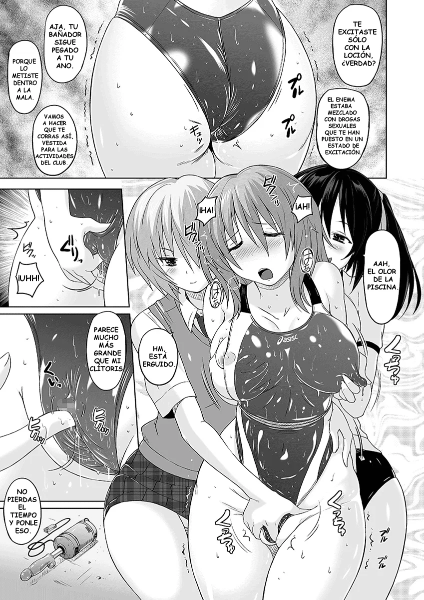 Nyanko Batake  Muchi Muchi Pinch Kyouei Mizugi page 12 full