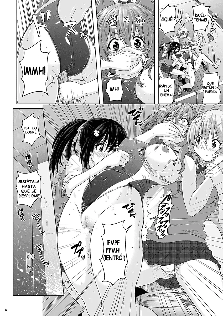 Nyanko Batake  Muchi Muchi Pinch Kyouei Mizugi page 7 full