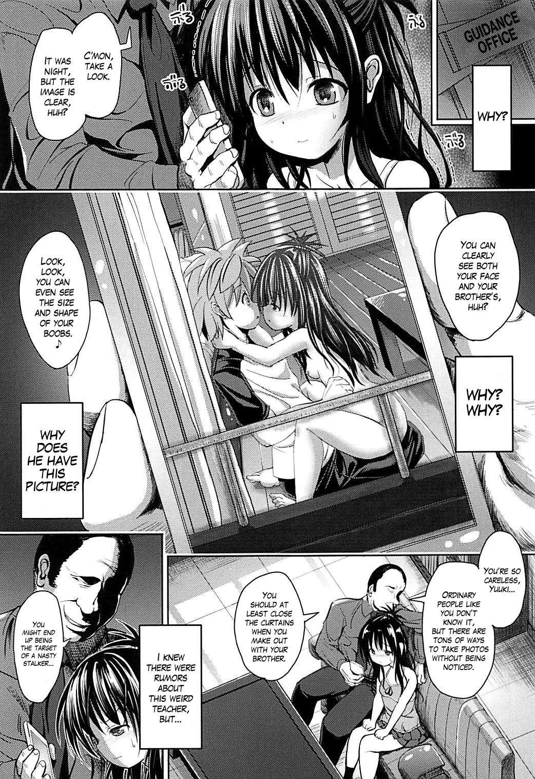Mikan After: NTR Route page 6 full