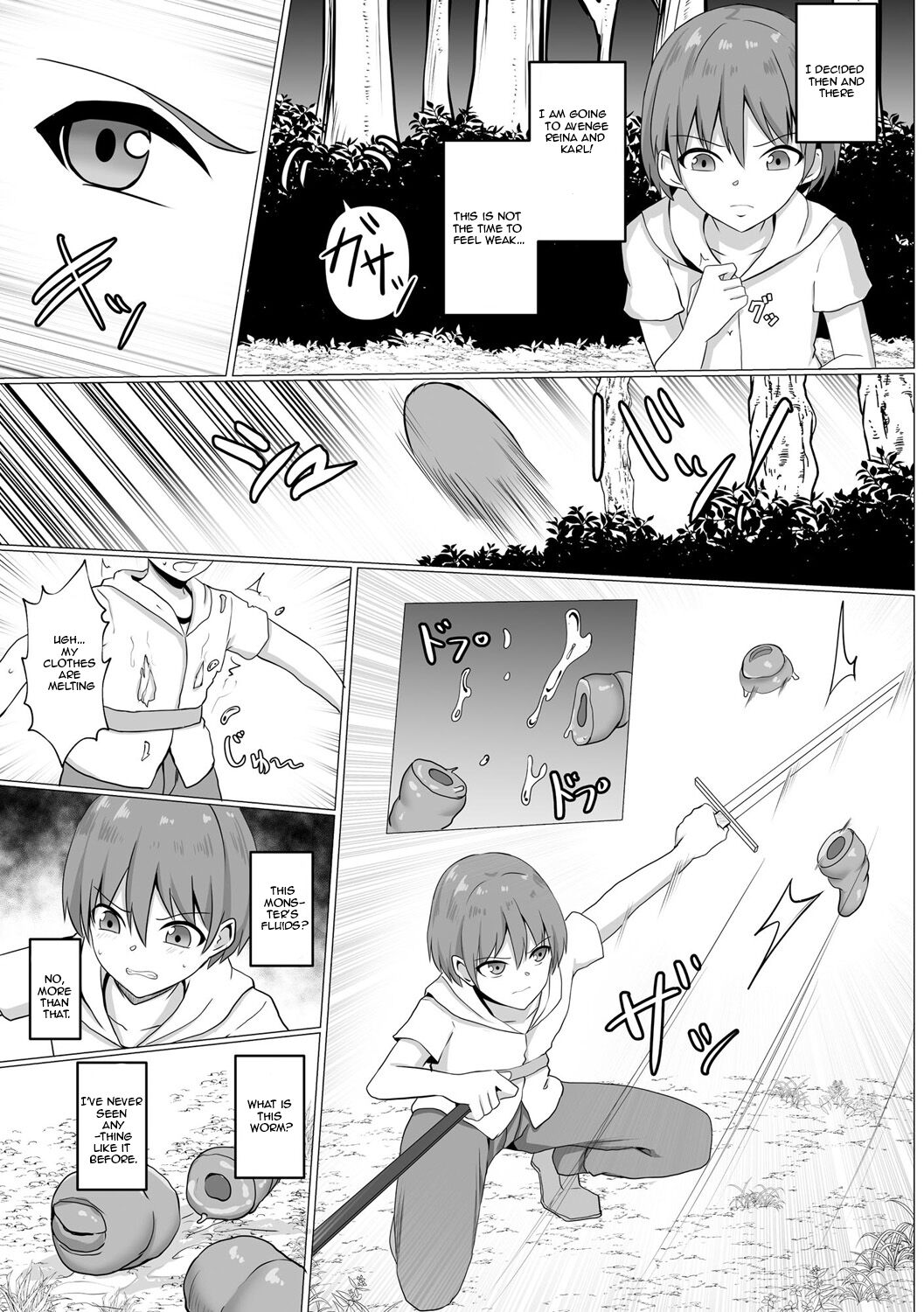 Inma Shouki Reina Ch. 1 | Succubus princess Reina page 9 full