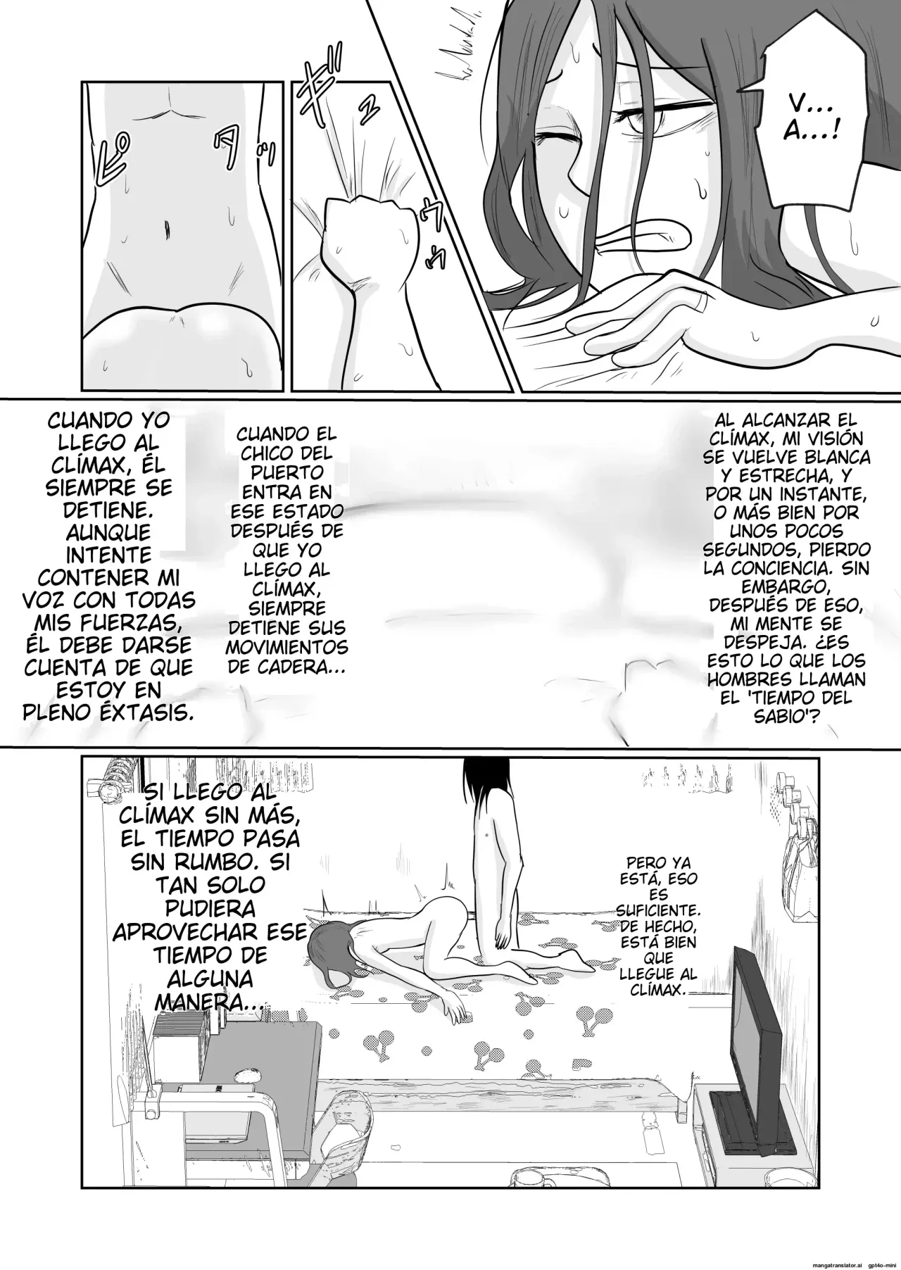 Hata Touban no Onna 2 ~InCha Otoko no Moto BariCaree Tsuma Netori Keikaku~ | La Mujer de la Bandera 2 ~El Plan de Seduccion para Conquistar a una Ex-Profesora Casada~ page 7 full