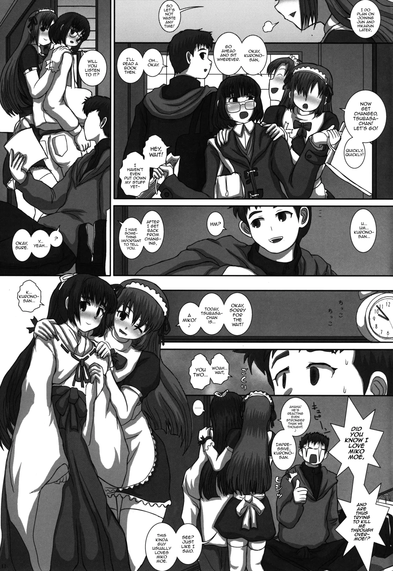 -F-TRANceFORM5 page 11 full