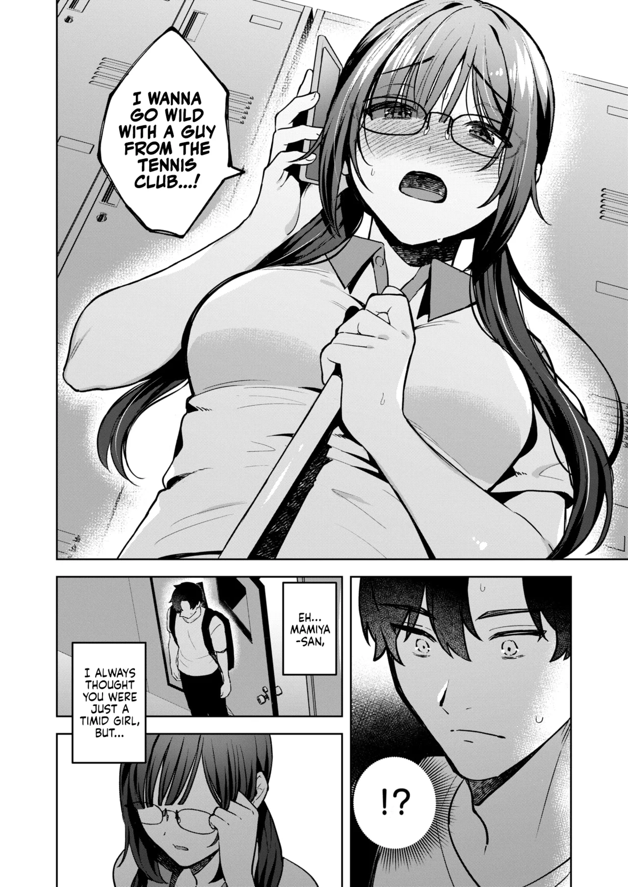 Yarimoku to Jimiko | The Playboy and The Plain Girl page 6 full