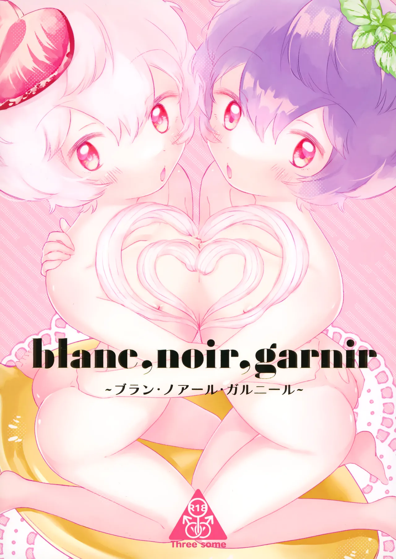 blanc,noir,garnir page 1 full
