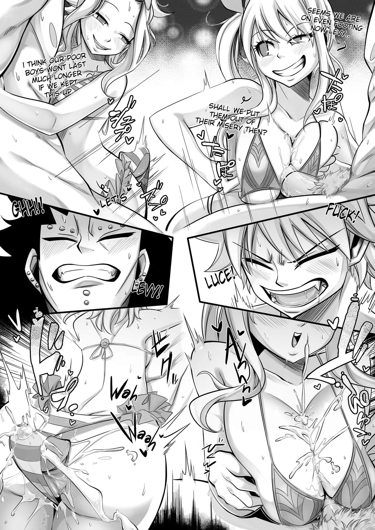 Summer Dragon Taming Doujin page 12 full