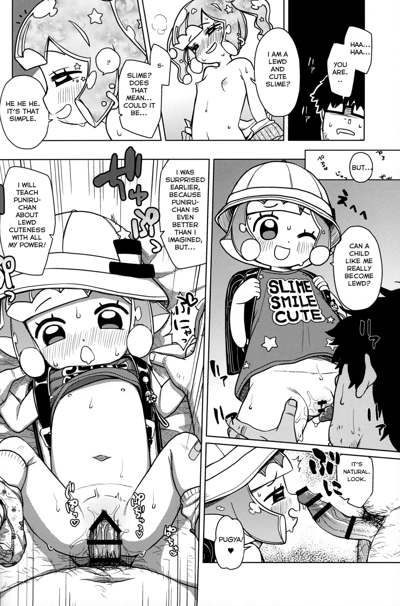 Jaan! Ecchi de Kawaii Boku de-su!  |  Tadaah! The lewd and cute Puniru-chan! page 11 full