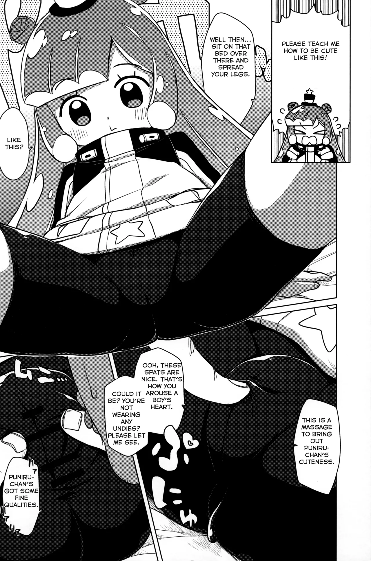 Jaan! Ecchi de Kawaii Boku de-su!  |  Tadaah! The lewd and cute Puniru-chan! page 5 full