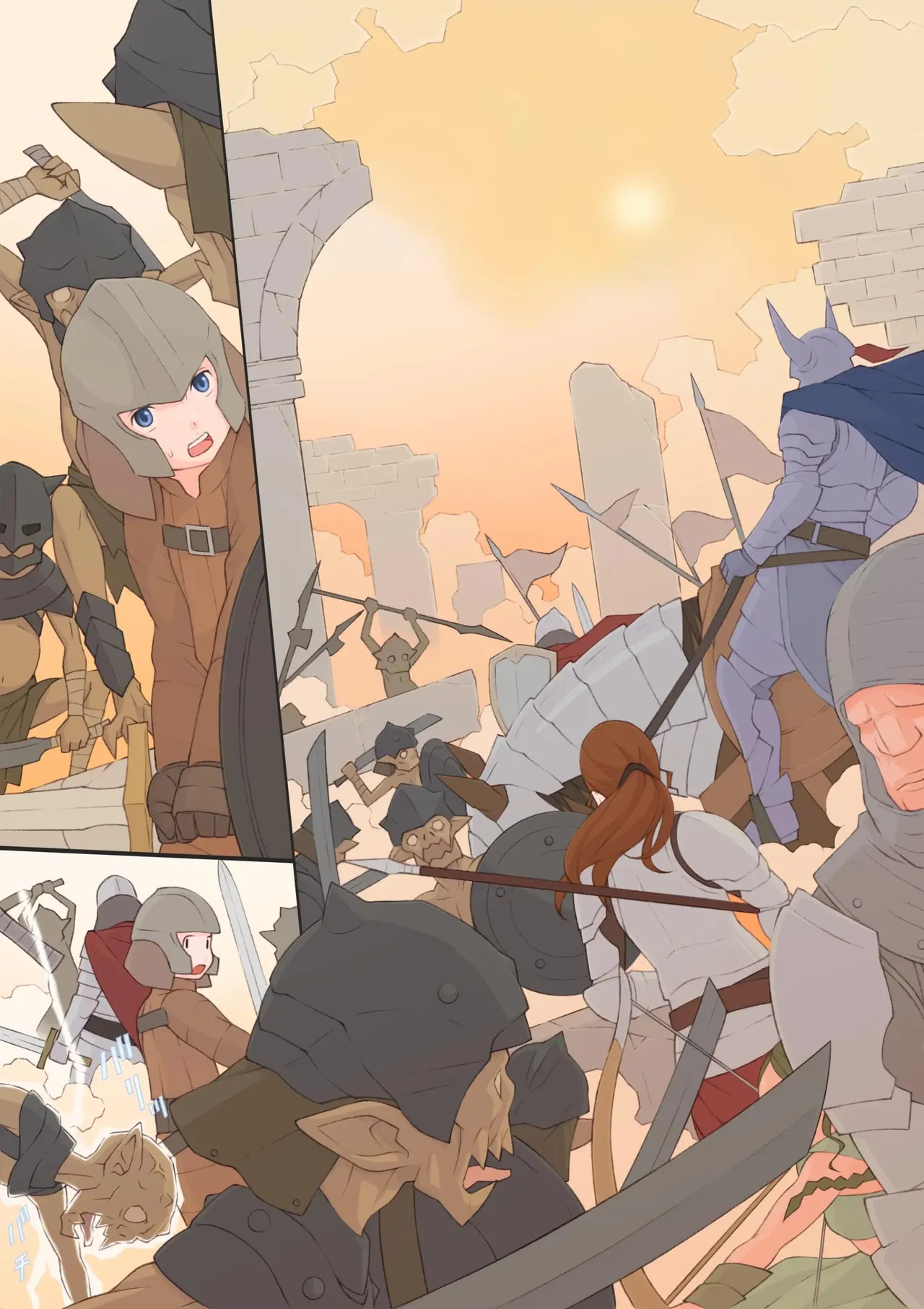 Oliza and Rema page 3 full