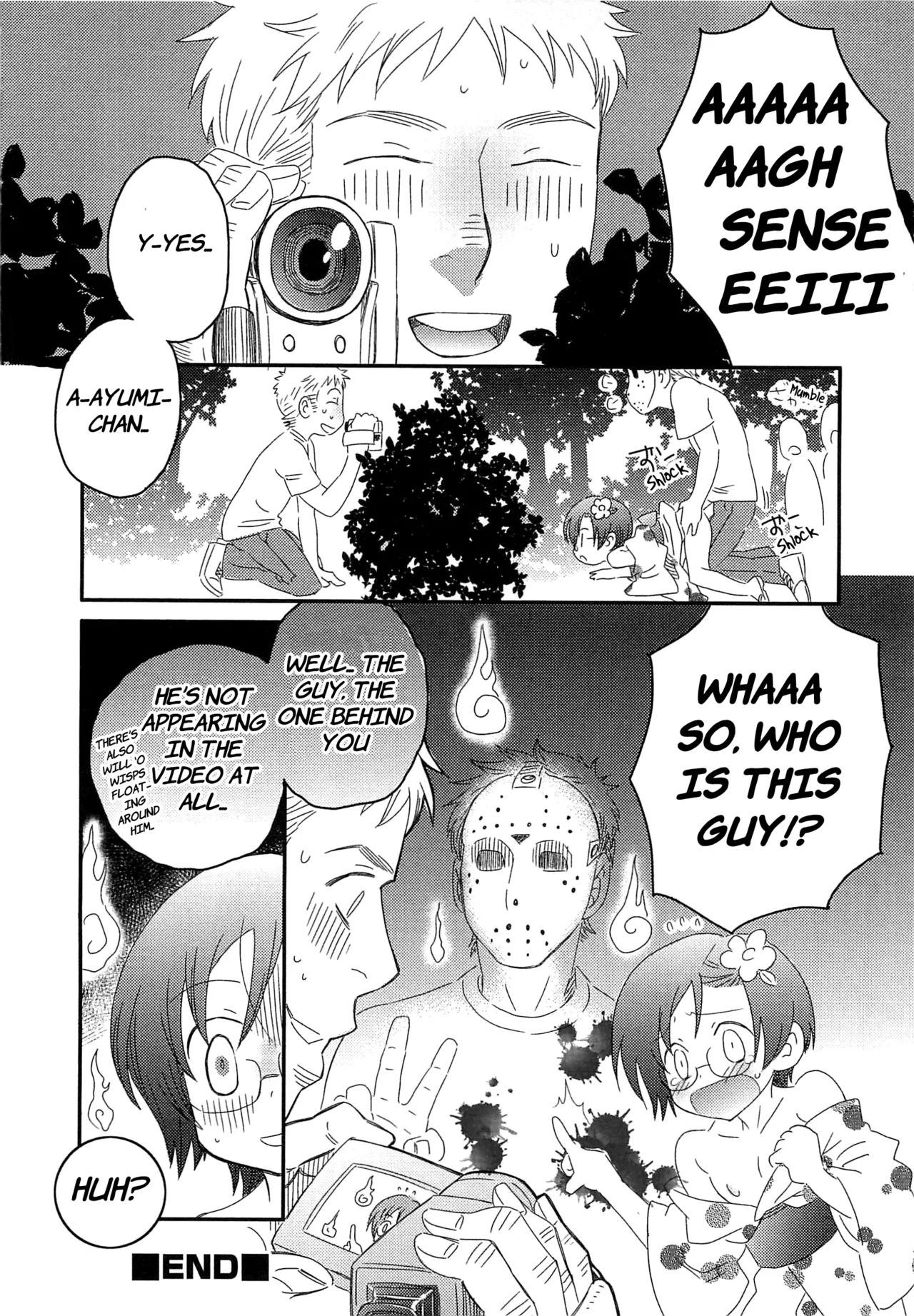 Iinari Chapter 15 Escalation LOVE 7 page 12 full