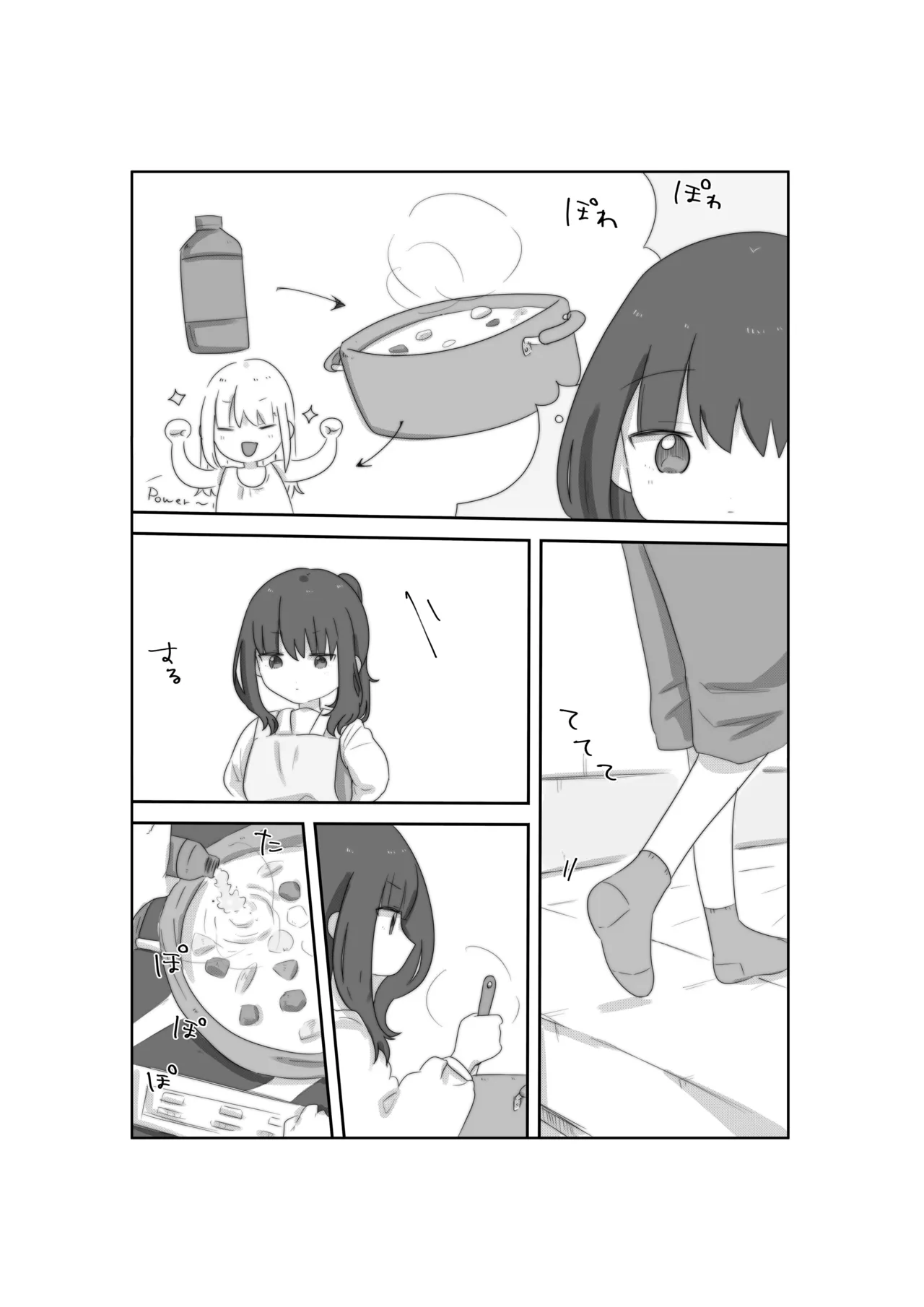 Tulip page 10 full