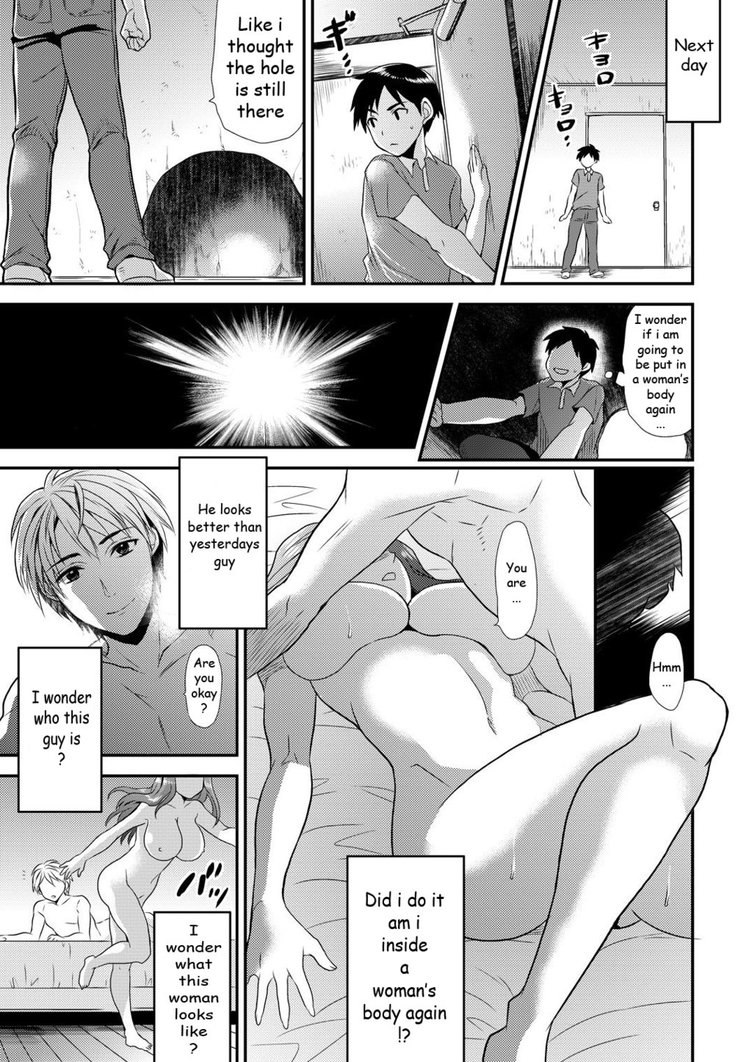 Body possession 1 page 11 full
