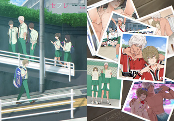 [orz (3u)] SeFri (Prince of Tennis) [Digital] cover