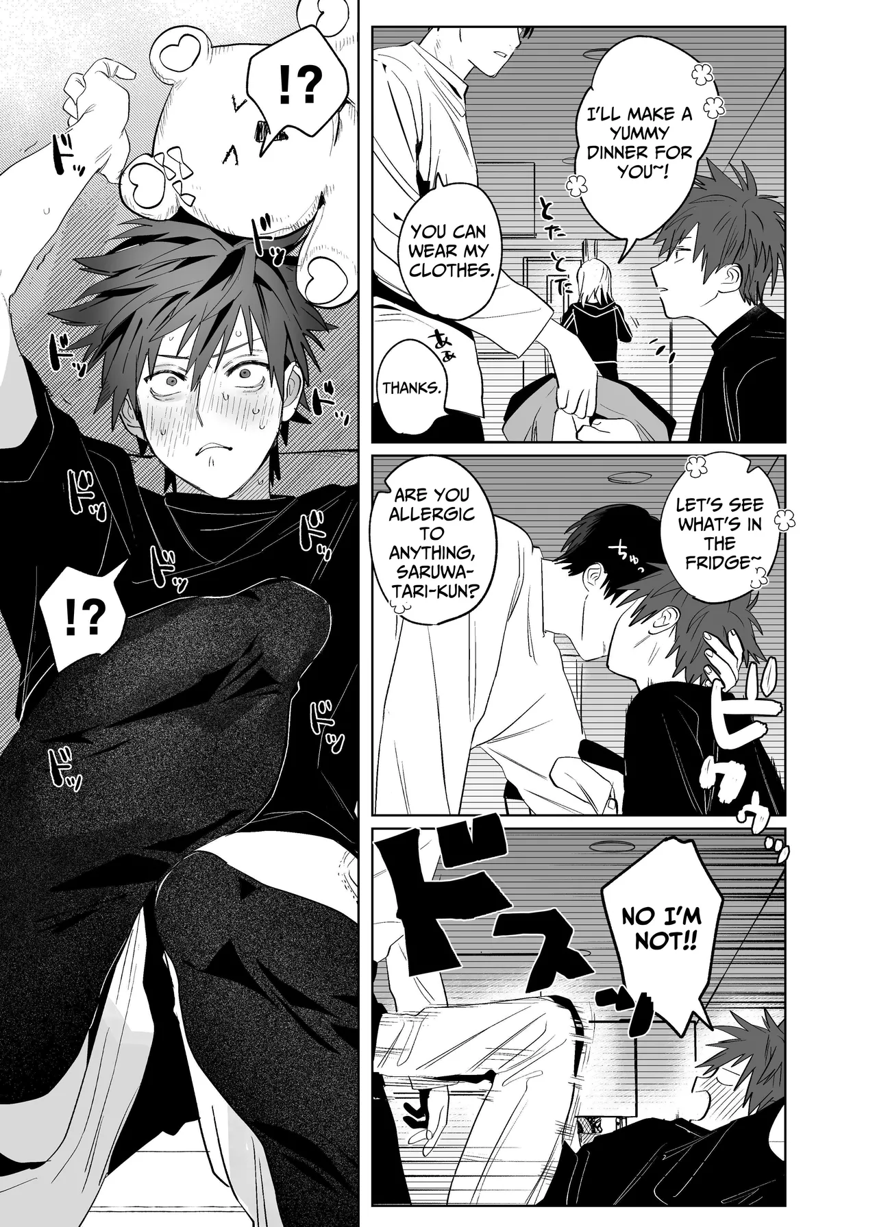 Fujun Osu Ana Kouyuu 3 -Himitsu no Sakusen Hen- | Illicit Bromance 3 -Secret Operation- page 12 full