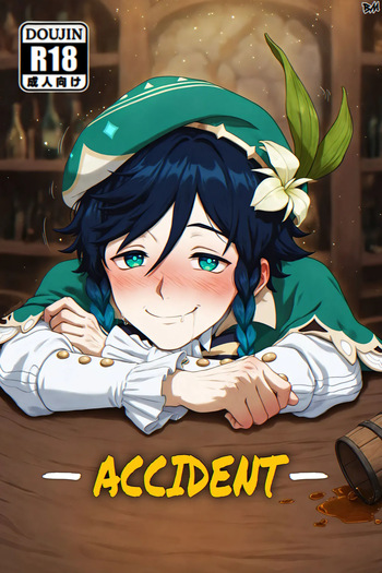Artist: BeastMan - Accident [AI Generated] cover