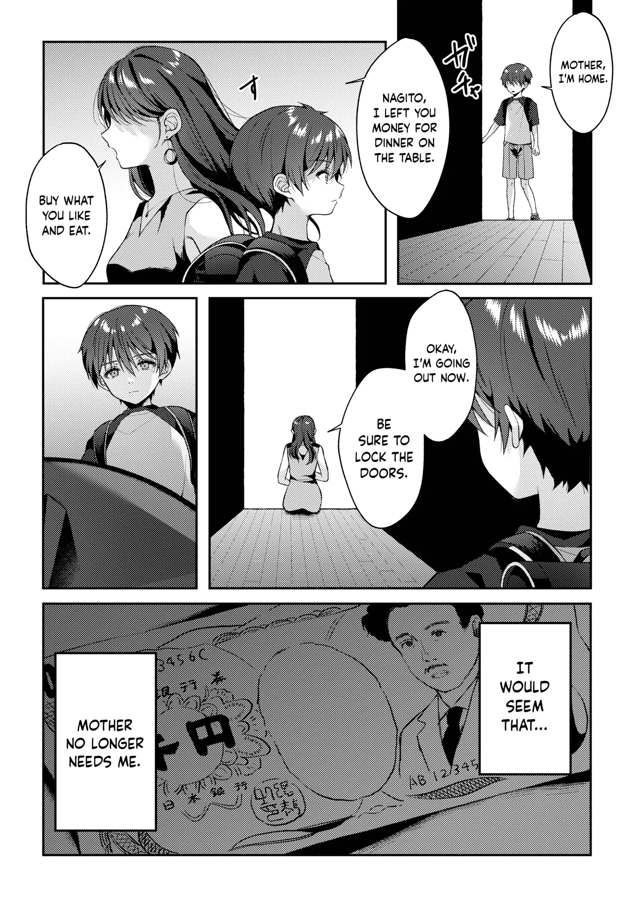 Tsumeato | Scars page 11 full