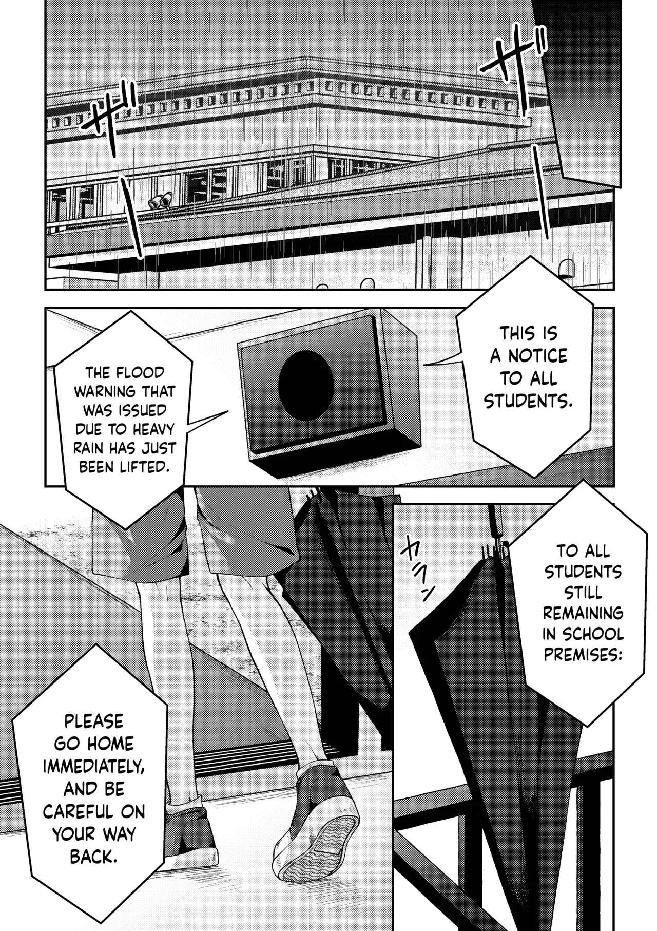 Tsumeato | Scars page 12 full
