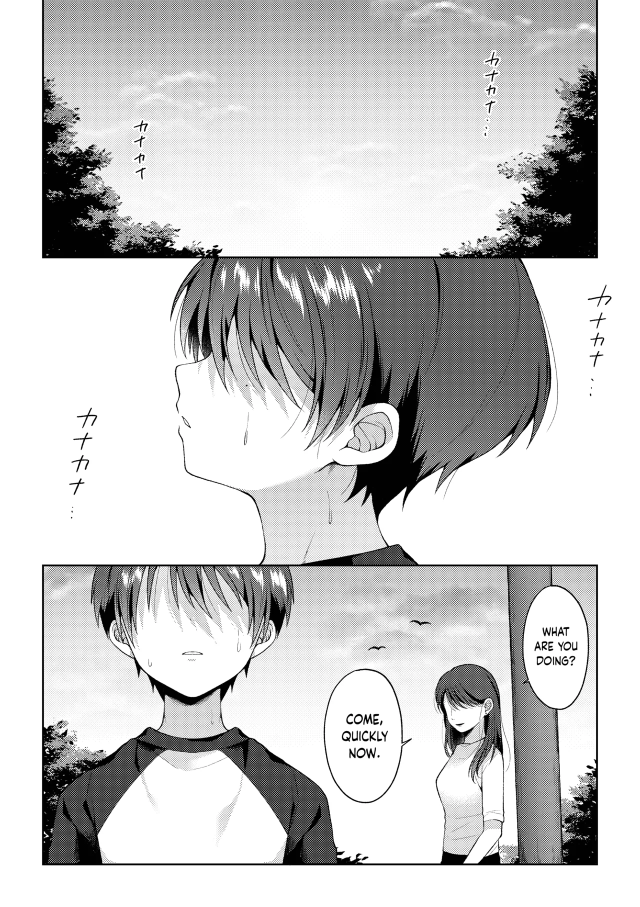 Tsumeato | Scars page 5 full