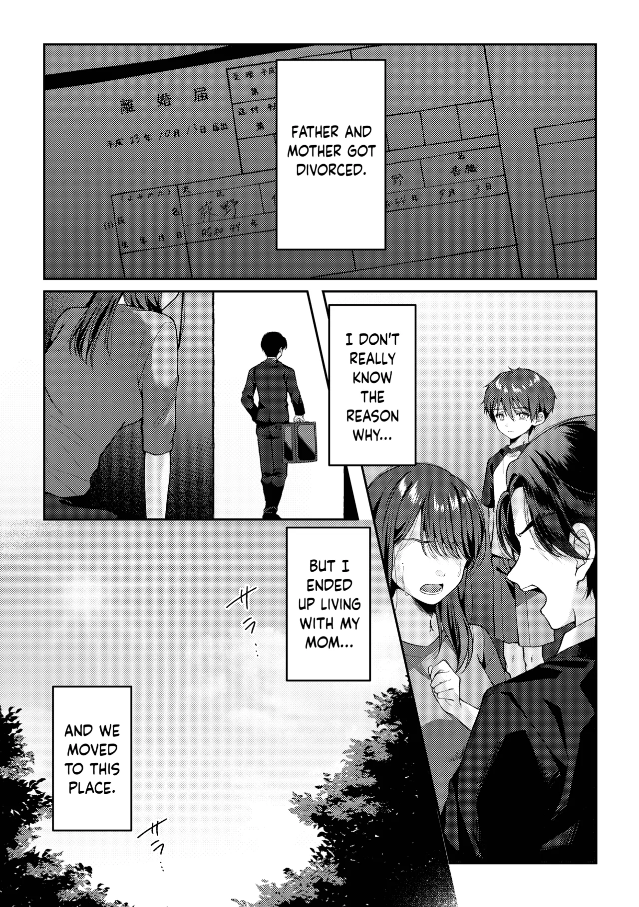 Tsumeato | Scars page 9 full