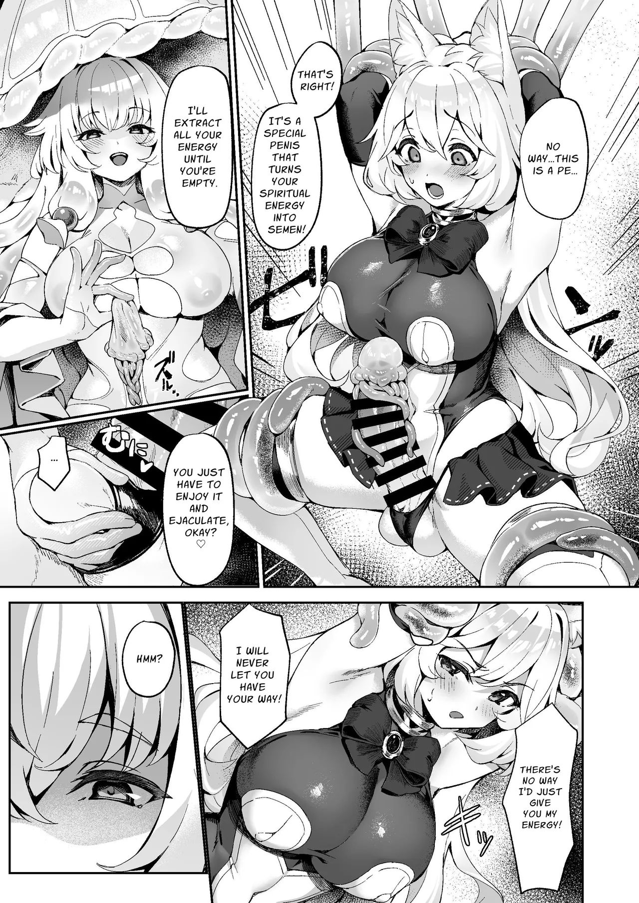 Taima Miko Kanna Futanari Sakusei Haiboku Hen | Exorcist Priestess Kanna: Futanari Defeated by Forced Ejaculation page 12 full