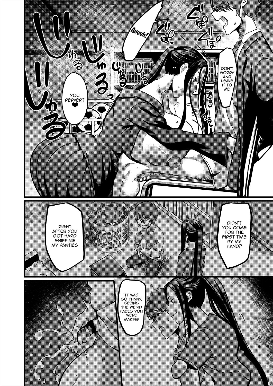 Pashirare Kendoubu ~Onee-san no Shigoki~ | Being Made the Errand Boy of The Kendo Club ~ My Onee-san Wears Me Down ~ page 12 full