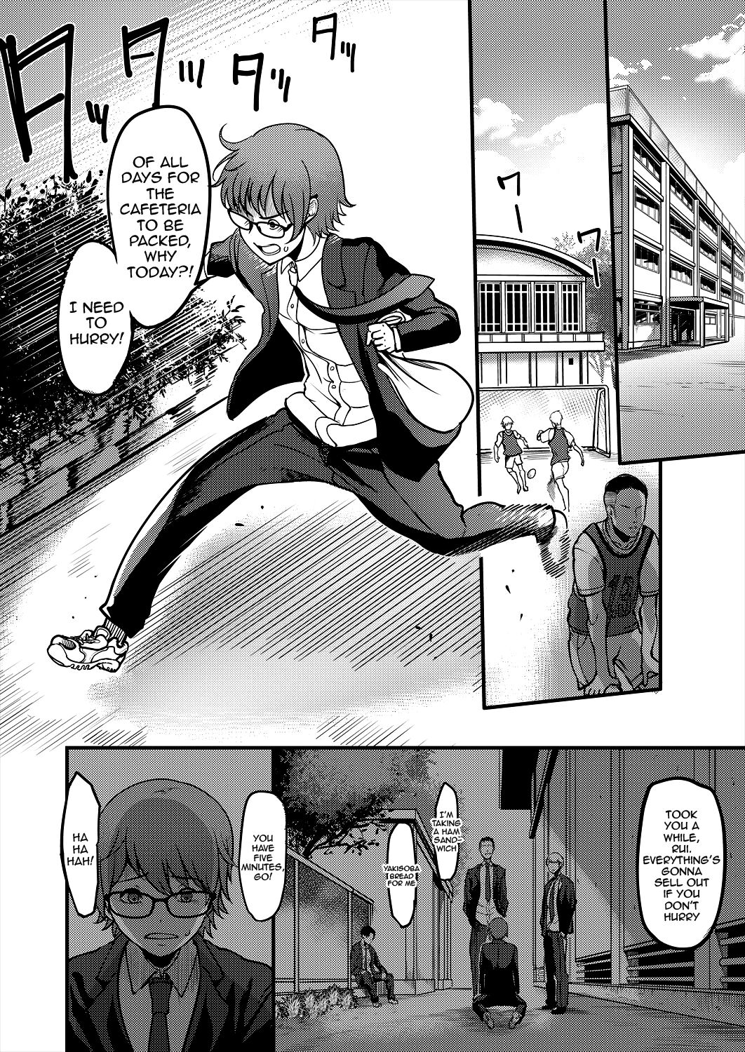 Pashirare Kendoubu ~Onee-san no Shigoki~ | Being Made the Errand Boy of The Kendo Club ~ My Onee-san Wears Me Down ~ page 2 full