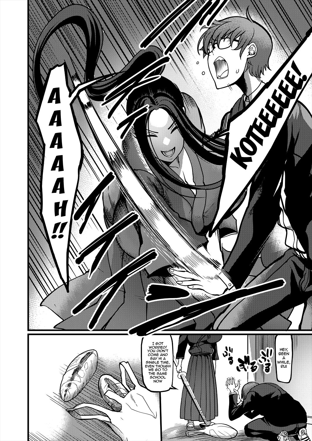 Pashirare Kendoubu ~Onee-san no Shigoki~ | Being Made the Errand Boy of The Kendo Club ~ My Onee-san Wears Me Down ~ page 4 full
