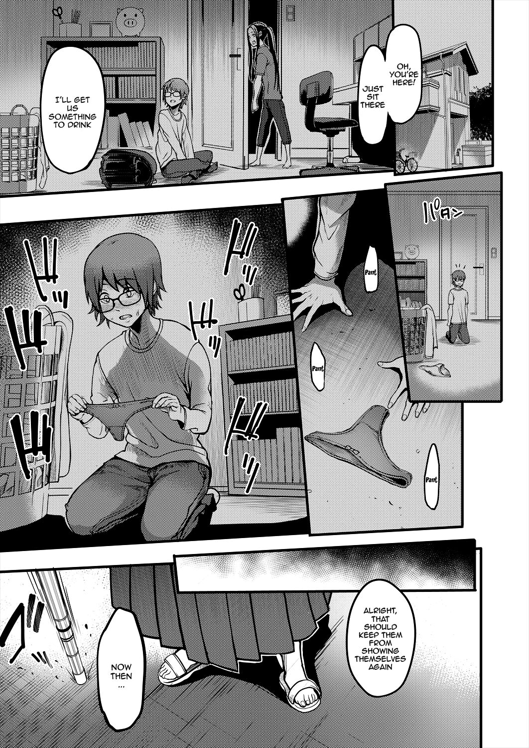 Pashirare Kendoubu ~Onee-san no Shigoki~ | Being Made the Errand Boy of The Kendo Club ~ My Onee-san Wears Me Down ~ page 9 full
