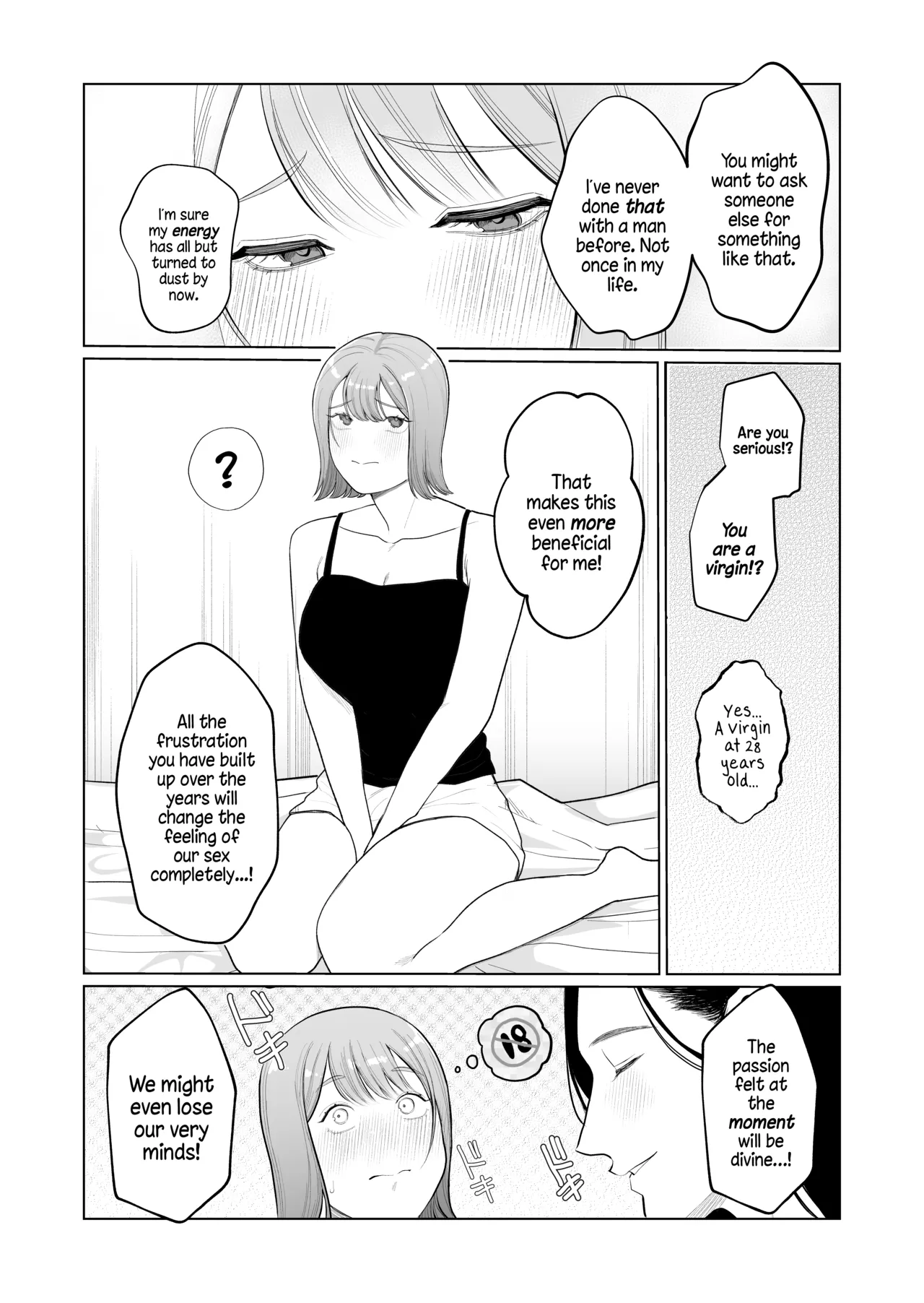 Inma hiroimashita. -Arasa- shojo ga Inma no ban in sareru made- page 12 full