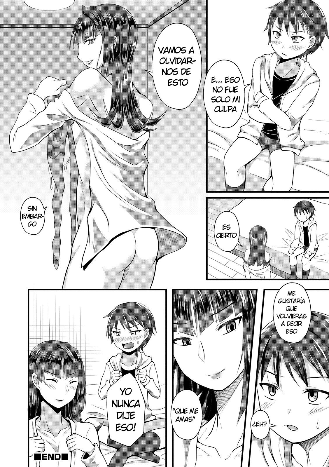 UzaEro Onee-chan page 12 full