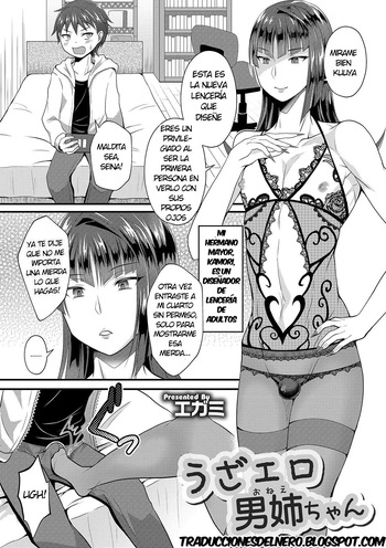 [Egami] UzaEro Onee-chan (Otokonoko HEAVEN Vol. 44) [Spanish] [Delnero] [Digital] cover