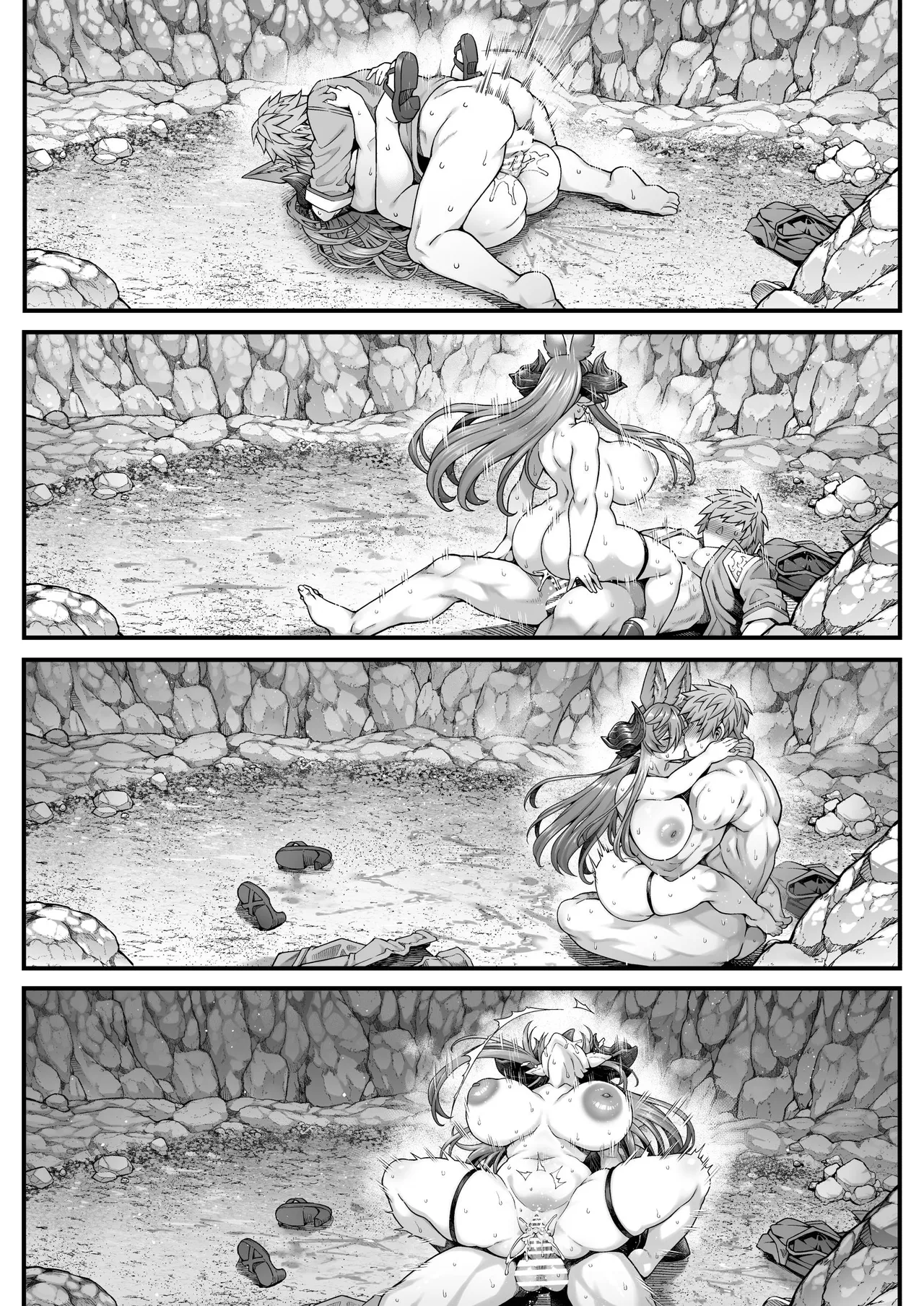 水着ガレヲン漫画後半5〜 page 8 full