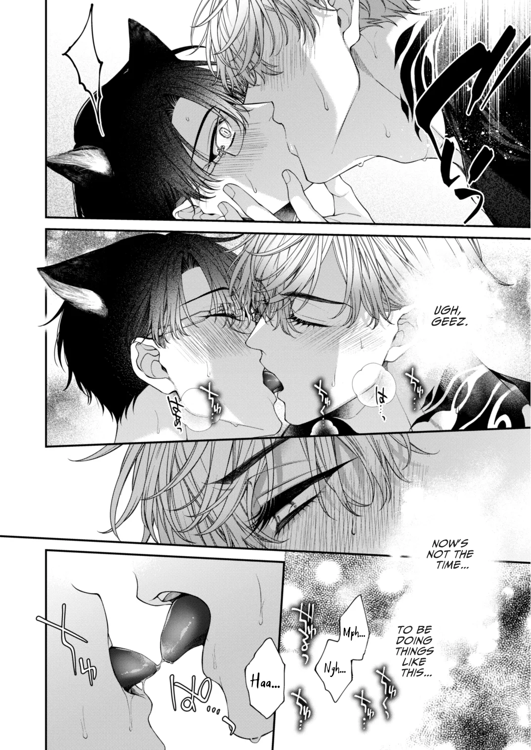 Shitoame Kitty & Pup ~All Subs Suddenly Grew Animal Ears in a Parallel Universe~ page 12 full