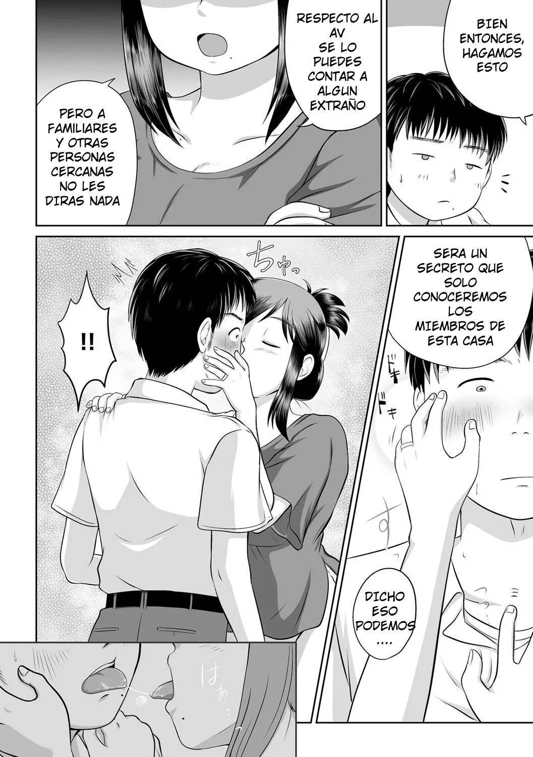 Uchi no Hahaoya ga Moto AV Joyuu Datta Ken | Mi Madre Es Una Ex Actriz AV page 12 full