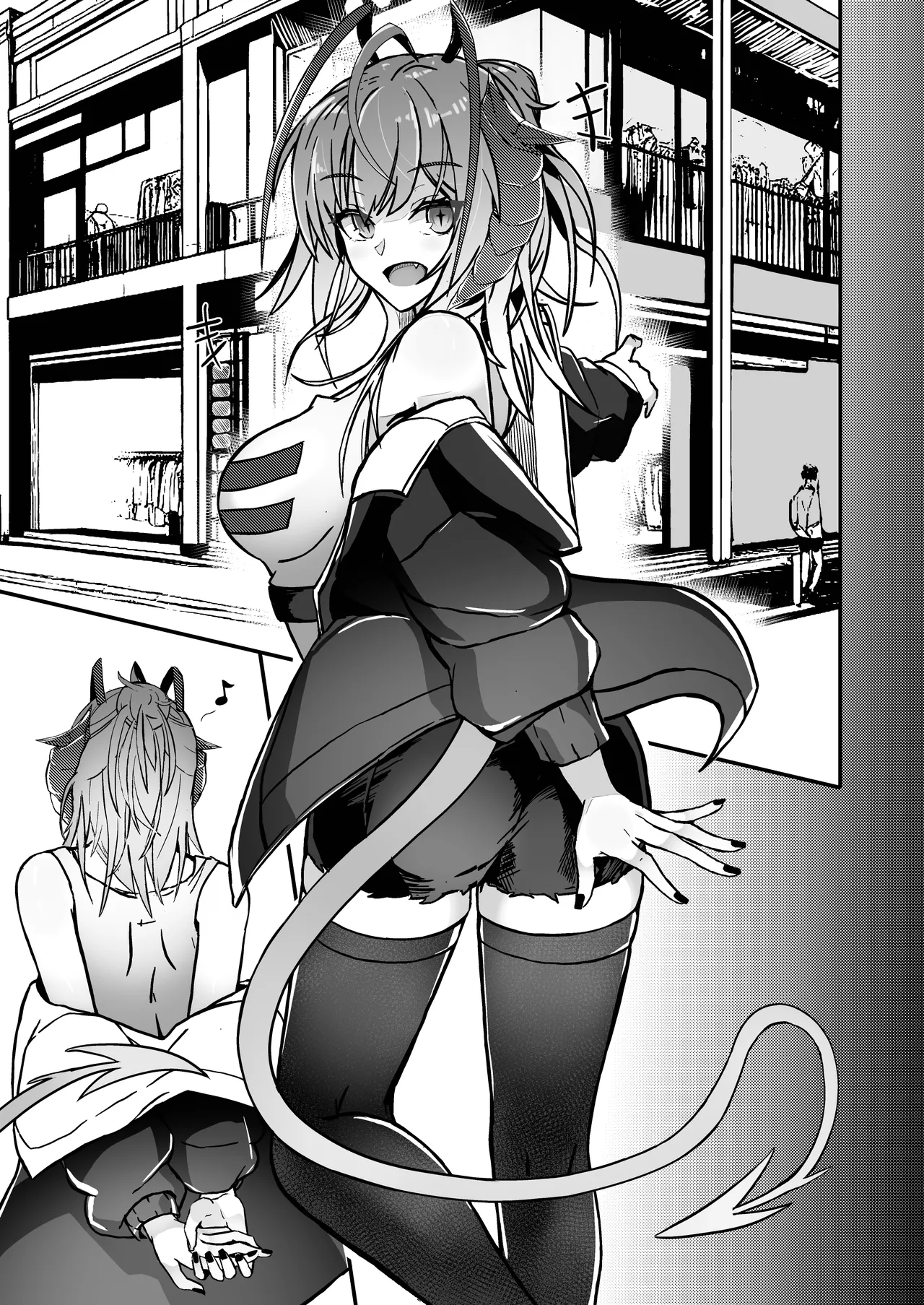 I'm a BAD GIRL 2 page 7 full