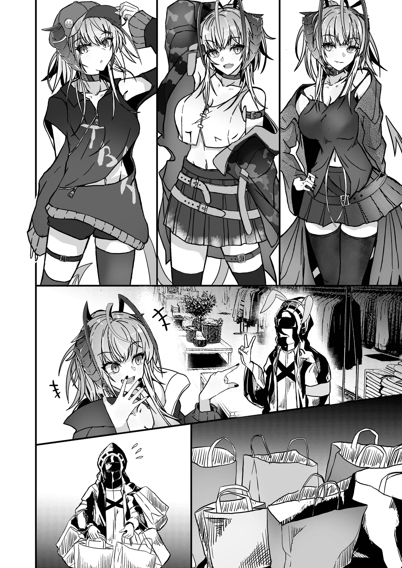 I'm a BAD GIRL 2 page 8 full
