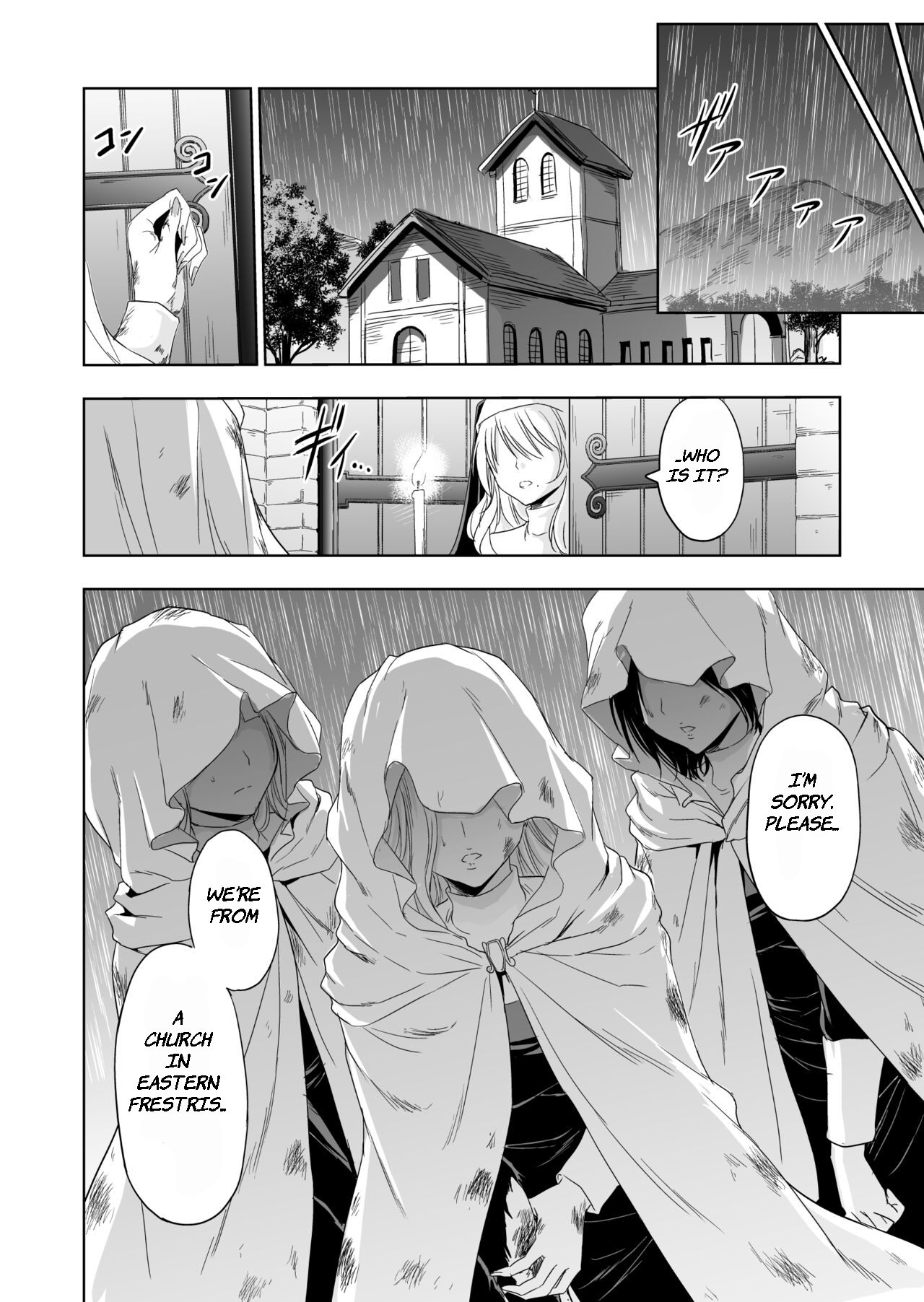 Shitsurakuen ~Haitoku ni Ochiru Seijo~ | Paradise Lost ~Saint Fallen Into Immorality~ page 11 full