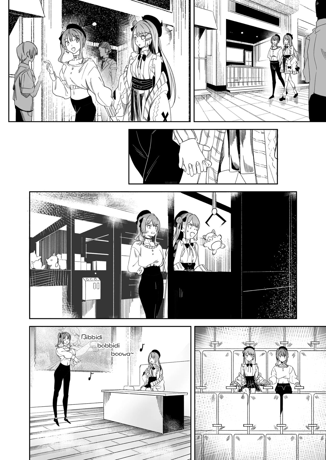 DREAMLIKE COMET&DEVIL 2 page 6 full