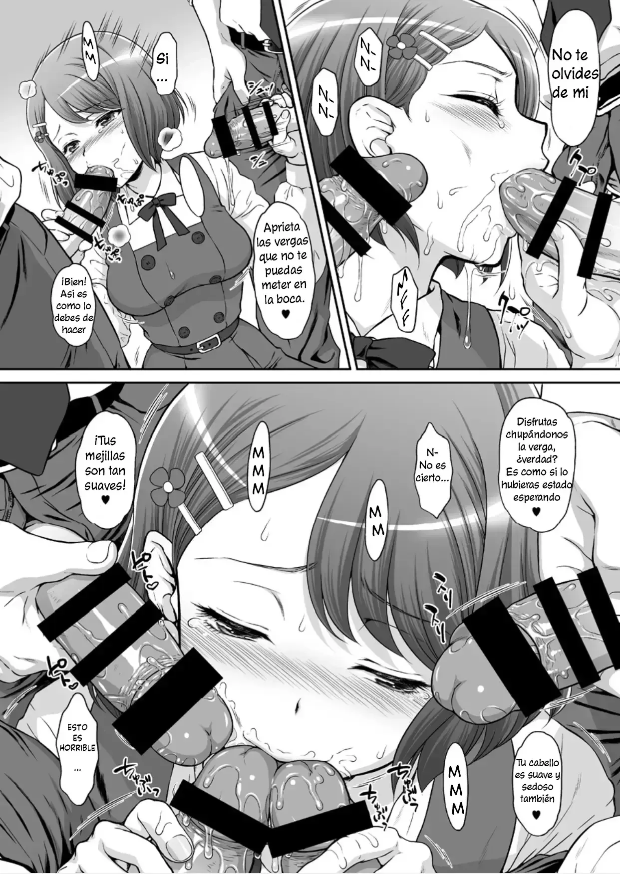 Nodokan page 7 full