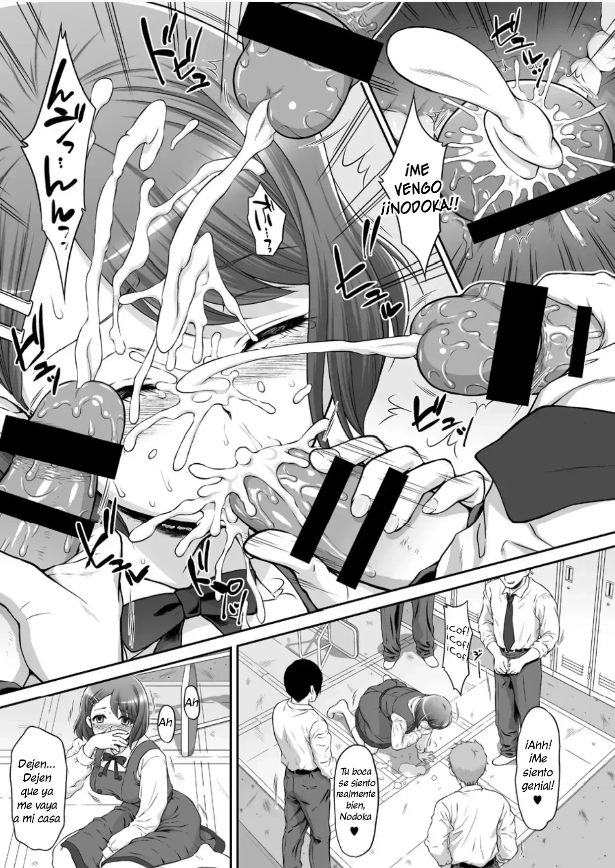 Nodokan page 8 full
