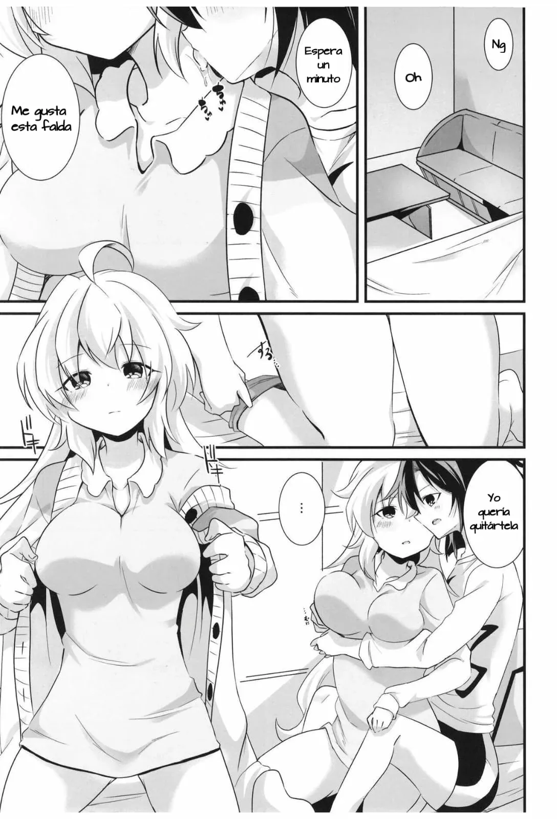 Heart Beat ga Tomaranai page 6 full