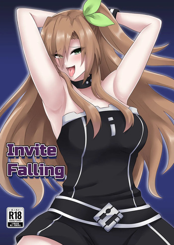 [Shiro Brownie (Seshiro)] Invite Falling (Hyperdimension Neptunia) [English] [Digital] cover