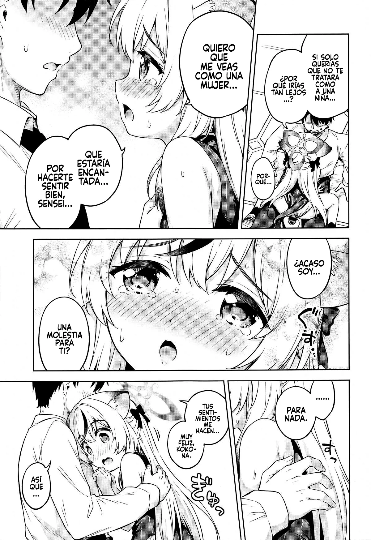 Sensei, Kodomo Atsukai Shinaide Kudasai!! page 12 full