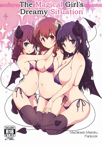 (C100) [Melty Pot (Mel)] Mahou Shoujo no Yume Jijou (Machikado Mazoku) [English] cover