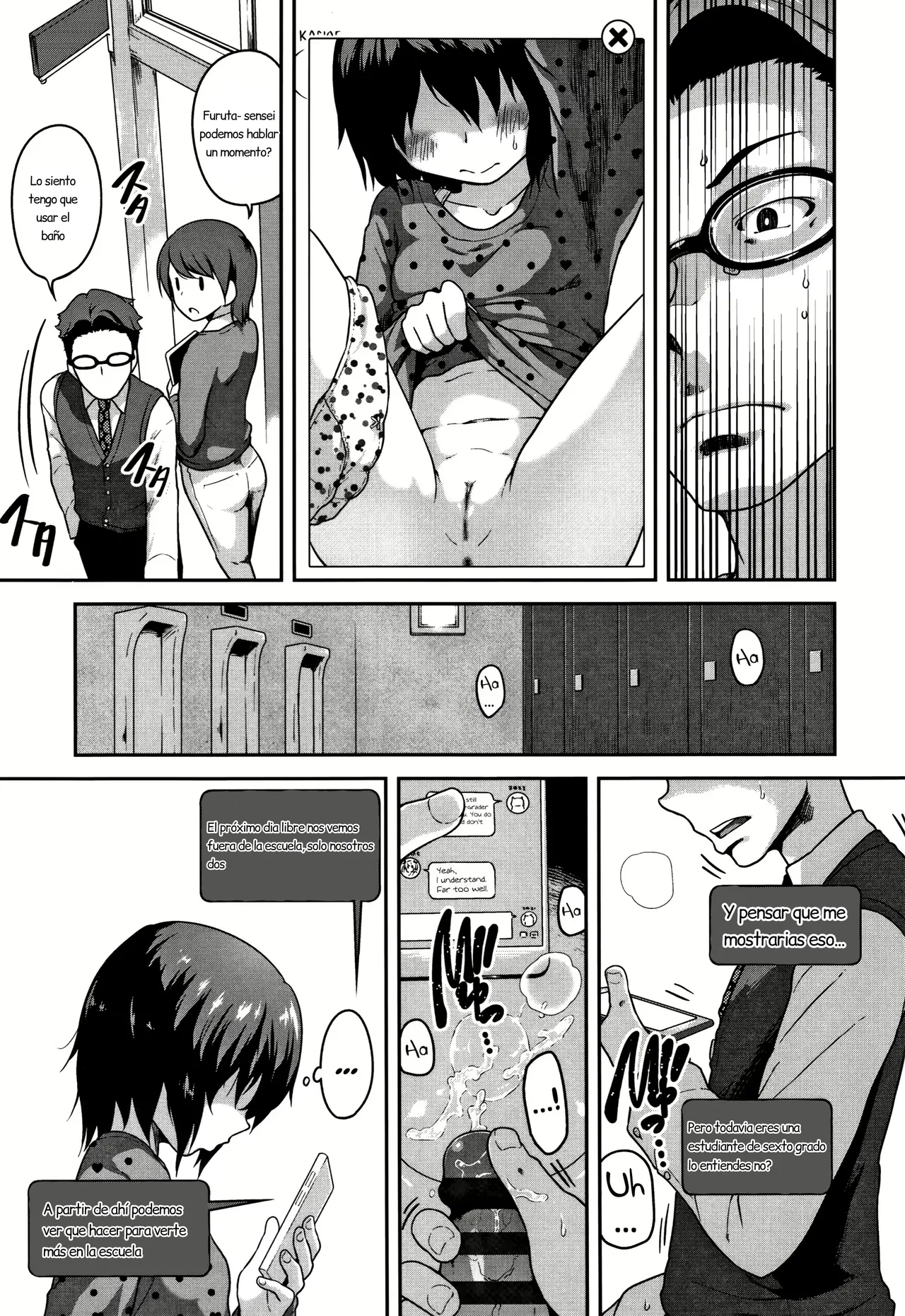 Gomen ne Sekimen Mental - Perdón por Mi Vegonzosa Ansiedad page 3 full