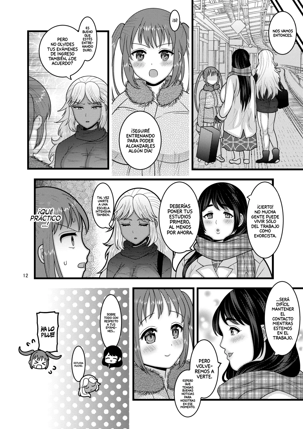Ochiru Hana Sakura-hen Ni page 12 full