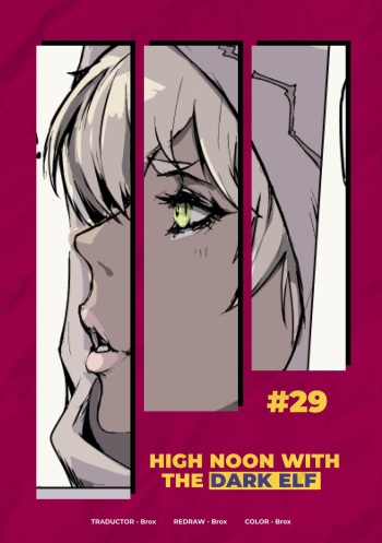 [Vaneroku] High Noon with the Dark Elf [Spanish] [NoReasonTranslations] cover