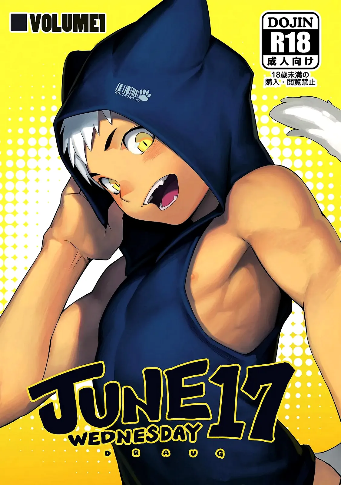 BLOCKUN - MERCREDI 17 JUIN page 1 full